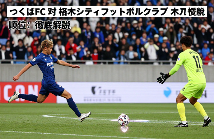 20260412022429 69db025d0d252