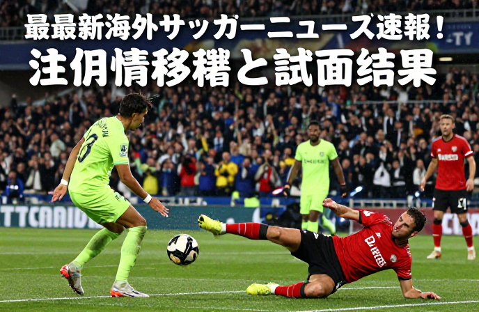 20260412023743 69db0577afb77